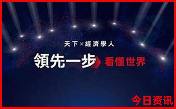 适合避暑的旅游胜地