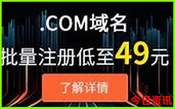 海底捞包厢有低消吗